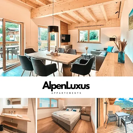 Zillerheart - Balcony Und Car Park By Alpenluxus شقة