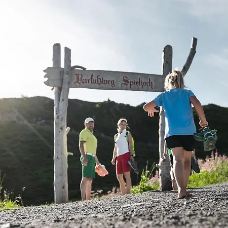Lägenhet Zillerheart - Alpenluxus Collection Fügen